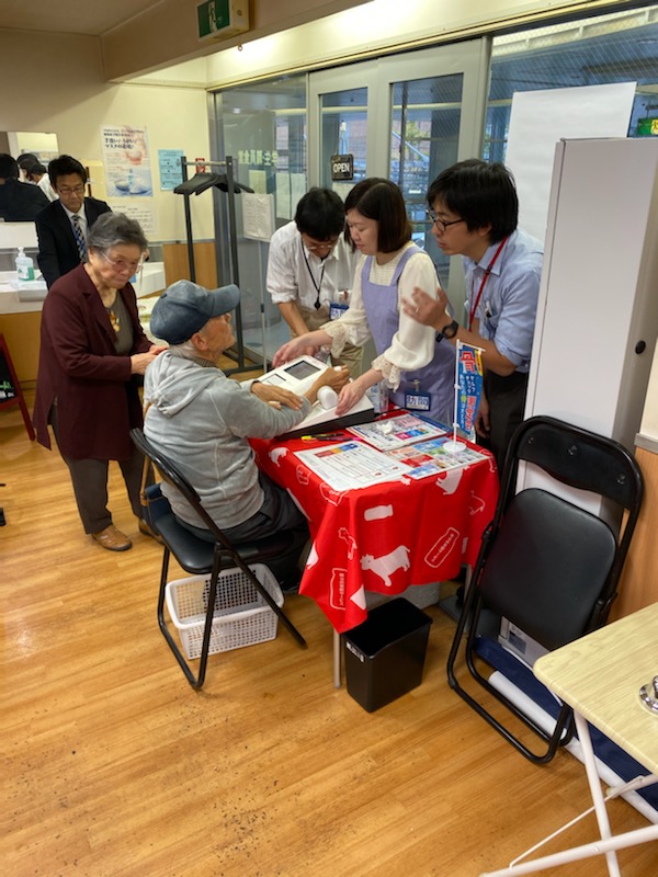 骨強度測定コーナーが新設されました