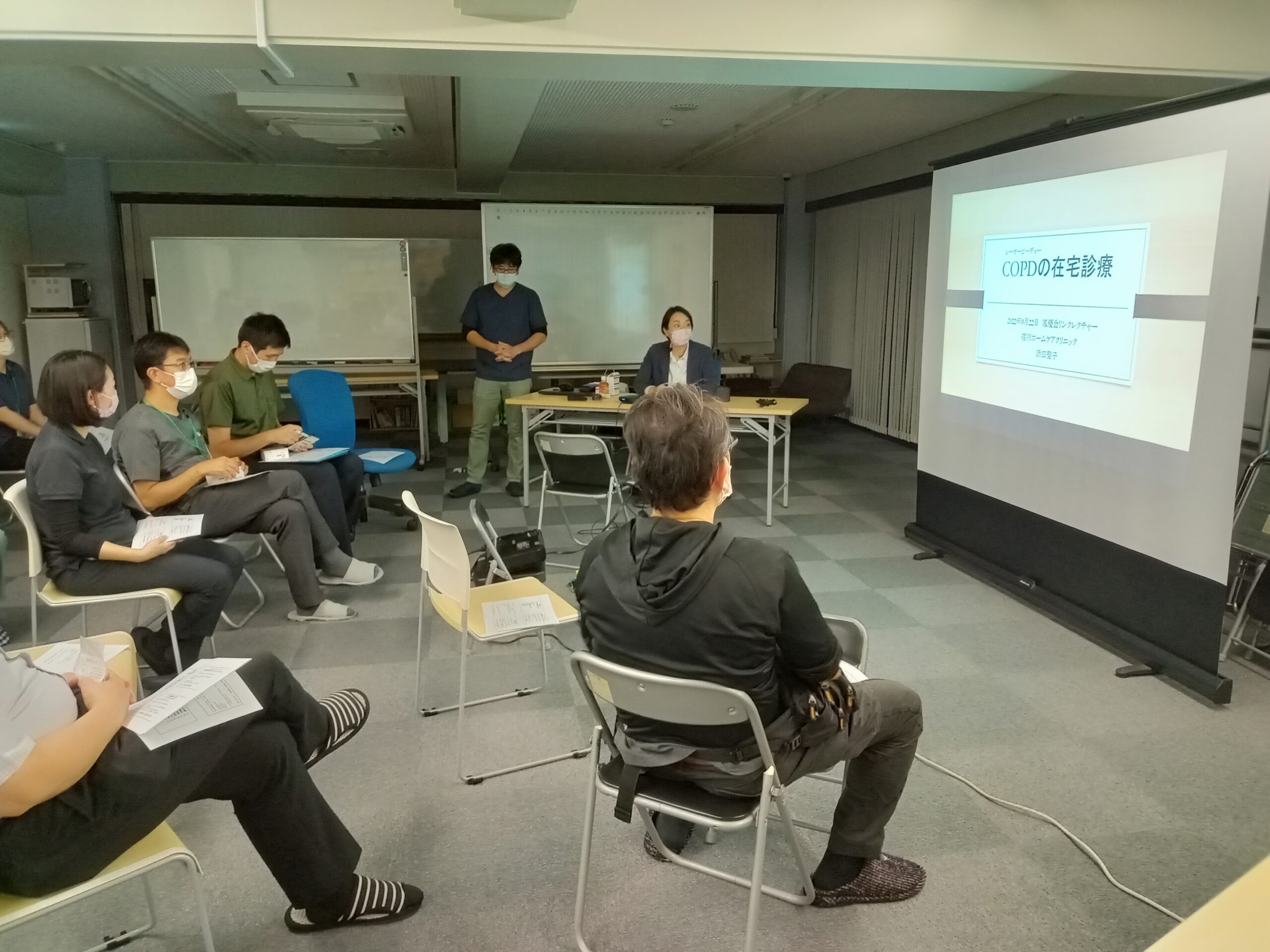 第5回　Houyukai Link Lectureを開催しました!