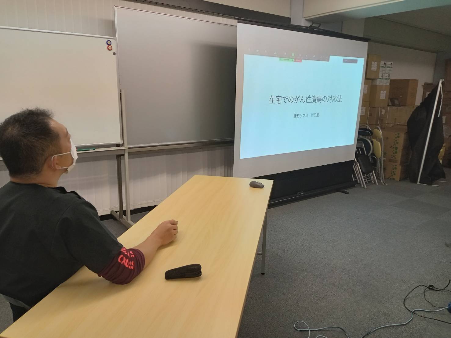 第8回　Houyukai Link Lectureを開催しました!