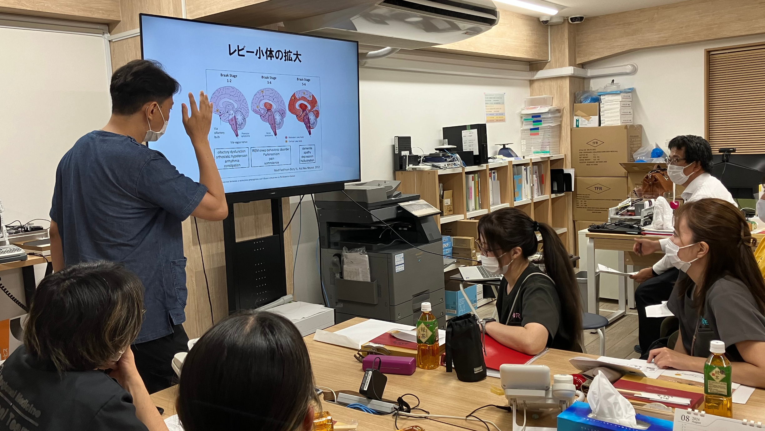 黒木ドクター打合せ
