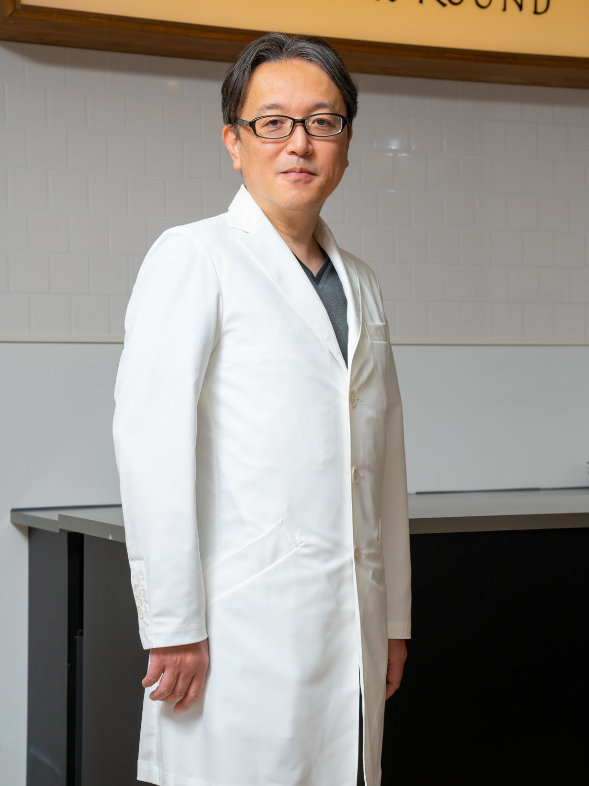 理事長 藤元流八郎