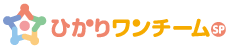 ひかりワンチームSP