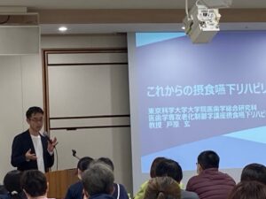 第６回 城南地区在宅医療ネットワーク 開催報告