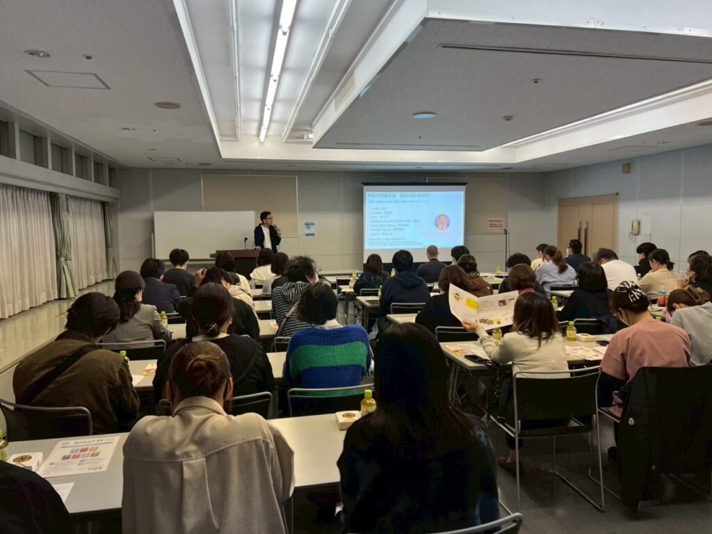 城北地域医療TSUNAGU PROJECTの勉強会の様子